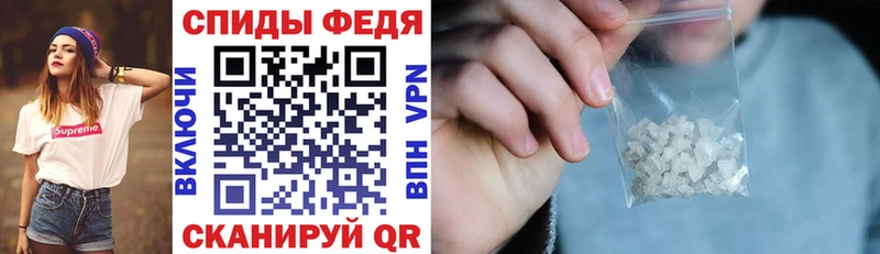 АМФ VHQ Чистополь