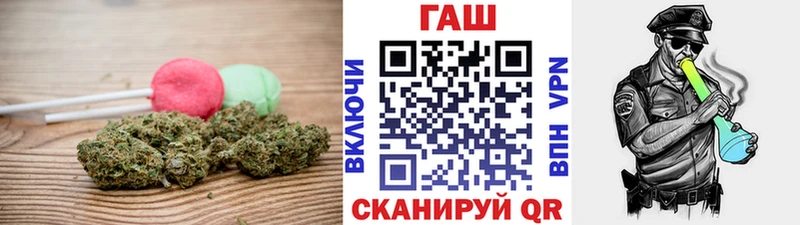 Печенье с ТГК конопля  Чистополь 