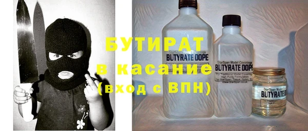 не бодяженный Алексин