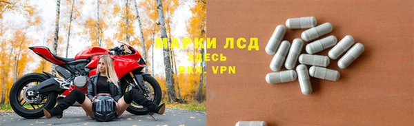 не бодяженный Алексин