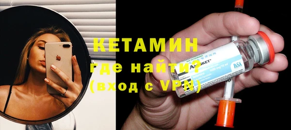 первитин Няндома