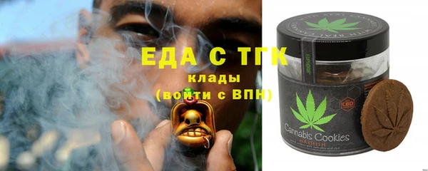 не бодяженный Алексин