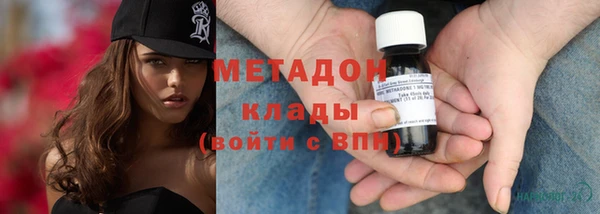 не бодяженный Алексин