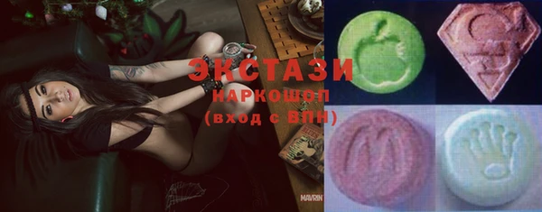 скорость Алзамай