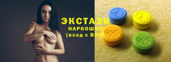 скорость Алзамай