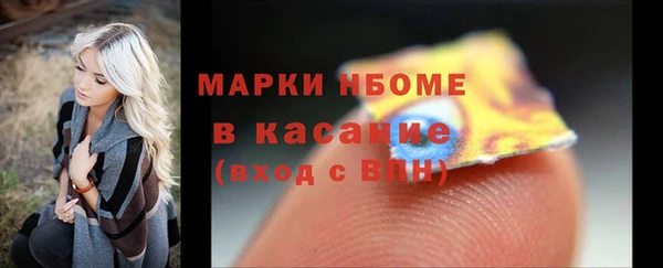 индика Алексеевка