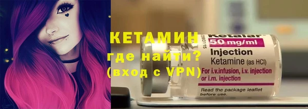 не бодяженный Алексин