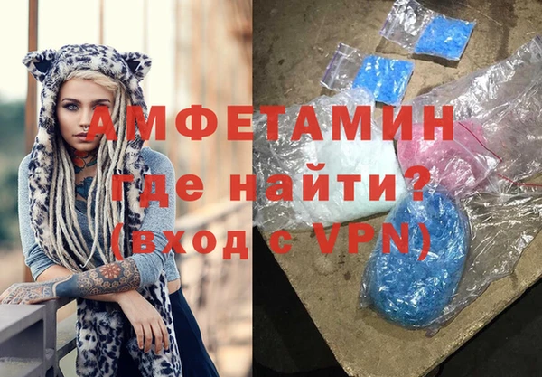 индика Алексеевка