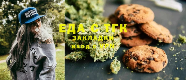 не бодяженный Алексин