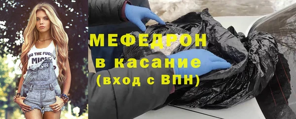 каннабис Нягань