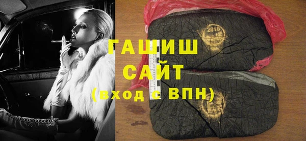 скорость Алзамай