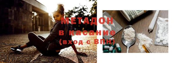 индика Алексеевка