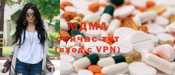 скорость Алзамай