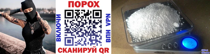 МЕТАМФЕТАМИН витя  купить наркотики цена  мориарти формула  Чистополь 