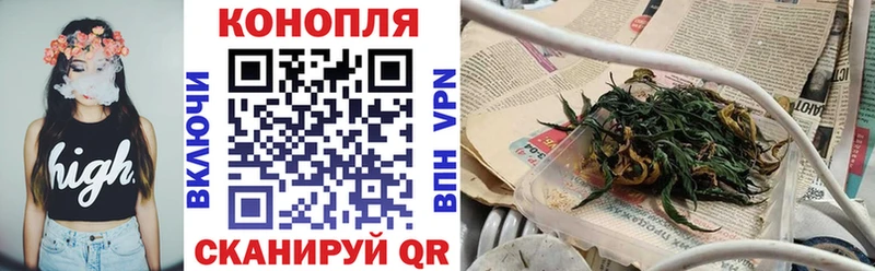 Марихуана индика  купить наркотики цена  мега сайт  Чистополь 
